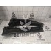 Решетка стеклоочистителя Faw Besturn B50 2009-2016