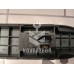 Кнопка стеклоподъемника Peugeot 307 2001-2008