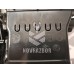 Дефлектор воздушный Faw Besturn B50 2009-2016