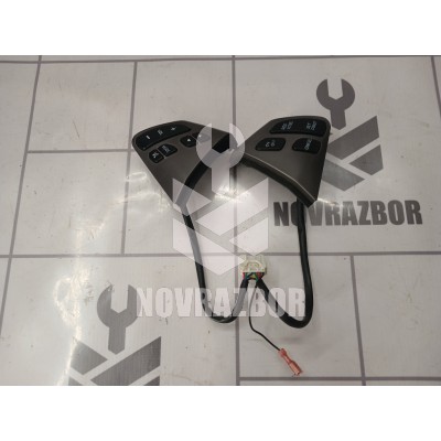 Кнопка многофункциональная Faw Besturn B50 2009-2016