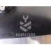 Подлокотник Faw Besturn B50 2009-2016