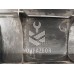 Накладка на порог Faw Besturn B50 2009-2016