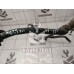Трубка охлажд. жидкости металлическая Faw Besturn B50 2009-2016