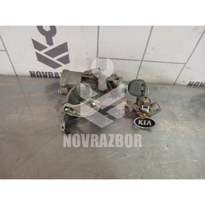Замок зажигания Kia Spectra 2001-2011