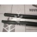 Уплотнитель Faw Besturn B50 2009-2016