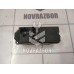 Блок управления стеклоподъемниками Faw Besturn B50 2009-2016