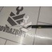Трос открывания двери Faw Besturn B50 2009-2016