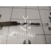 Трос открывания двери Faw Besturn B50 2009-2016