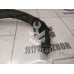 Патрубок отопителя Kia Spectra 2001-2011