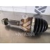 Полуось задняя Suzuki SX4 2006-2013