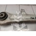 Рычаг передний нижний VW Passat B5 96-00