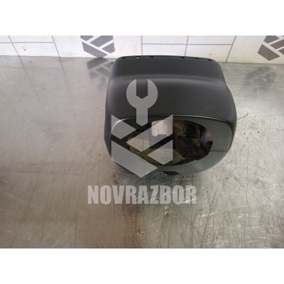 Кожух рулевой колонки Skoda Fabia 2007-2015