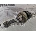 Полуось передняя левая Hyundai Accent 2 (+ТАГАЗ) 00-12