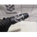 Переключатель стеклоочистителей Nissan Almera N16 2000-2006