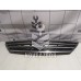 Решетка радиатора Kia Spectra 2001-2011