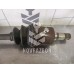 Полуось передняя левая Kia RIO 1 2000-2004