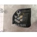 Крышка блока предохранителей Peugeot 307 2001-2008