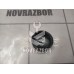 Крышка бачка гидроусилителя Mazda Mazda 3  BK  02-09