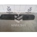 Молдинг задней правой двери Suzuki SX4 2006-2013