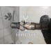 Датчик кислородный/Lambdasonde Faw Besturn B50 2009-2016