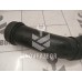 Гофра воздуховода VW Golf 3 Vento 91-97