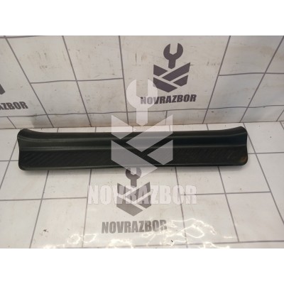 Накладка порога (внутренняя) Mazda Mazda 3  BK  02-09
