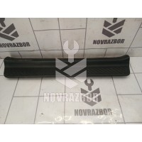 Накладка порога (внутренняя) Mazda Mazda 3  BK  02-09