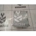 Крышка VW Golf 3 Vento 91-97