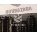 Блок предохранителей VW Golf 3 Vento 91-97