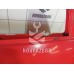 Дверь передняя правая Opel Astra G 1998-2005