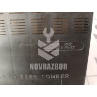 Блок предохранителей Peugeot 307 2001-2008