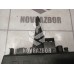 Ящик передней консоли Peugeot 307 2001-2008