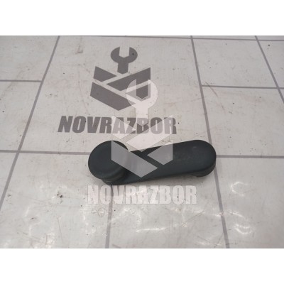 Ручка стеклоподъемника Opel Astra G 1998-2005