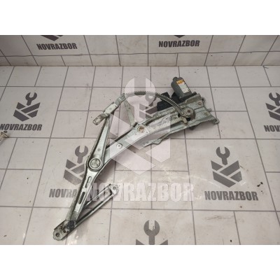 Стеклоподъемник электр. передний левый Opel Astra G 1998-2005