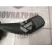 Переключатель стеклоочистителей Ford Focus 2 05-08