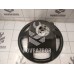 Рулевое колесо без AIR BAG Volvo 440 1992-1994