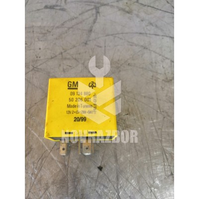 Реле поворотов Opel Astra G 1998-2005