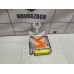 Блок управления AIR BAG VW Golf 4 Bora 97-05