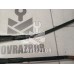Поводок дворник комплект Fiat Punto 2 (188) 99-10