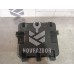 Крышка блока предохранителей VW Golf 4 Bora 97-05