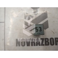 Реле VW Golf 4 Bora 97-05