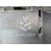 Накладка на порог Opel Astra G 1998-2005