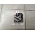 Кнопка обогрева переднего стекла Ford Focus 2 05-08