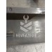 Накладка порога (внутренняя) Renault Clio 2 Symbol 1998-2008