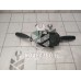 Переключатель подрулевой Mazda 626 (GE) 1992-1997