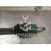 Полуось передняя левая Mazda 323 BA 94-98