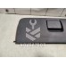 Бардачок Renault Clio 2 Symbol 1998-2008