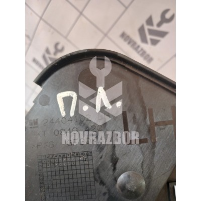 Накладка (кузов внутри) Opel Vectra B 1999-2002