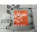 Блок управления AIR BAG VW Passat B5 96-00