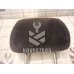 Подголовник VW Passat B5 96-00